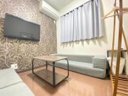 AkiraHome Dobutsuenmae -Includes a private bath for large groups max46ppl