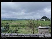 Hiên Nhà Homestay