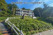 Fun & View Liitle Stay WAKUWAKU-BASE 白樺湖