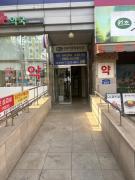 Top Seoul Top Seoul