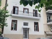 Top Athens
