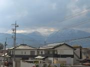 Top Omachi