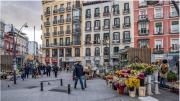 HOSTAL ANDREA SOL