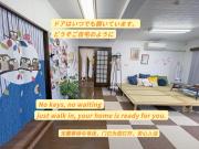 Direct to Shinjuku 15 mins 3rooms Up to 9 Guests