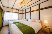 Hotel Wood House Osaka, USJ近隣