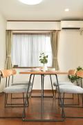 ISSHUKU Shibuya Entire Detached House -Garden Access-6 Guests-8min Walk to Nishi-Shinjuku-Gochome