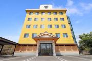 Gogaku Hotel
