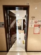Top Longhua