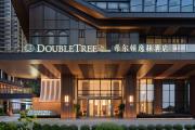 Top Zhangzhou