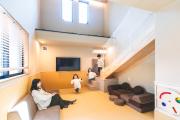 Iori Family Villa道後湯之町
