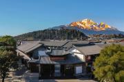 Top Lijiang
