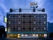HOTEL&SPA 更 -Adult only- 名古屋栄 LOVE HOTEL