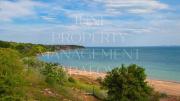 Top Burgas City