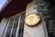 Top Gaziantep