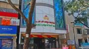 Top Bangalore