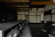 Top Sengokuhara