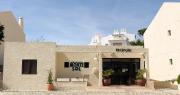 T2 Monte Sol HsRentals Vilamoura