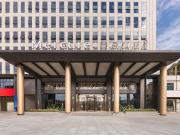 Top Xinyang