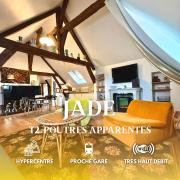 JADE T2 Wi-Fi Les Glycines