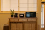 Tsuru INN JR Kintetsu, Direct Nara KIX momowai