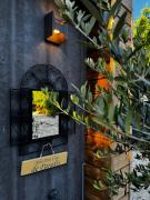 Top Nanteuil-lès-Meaux