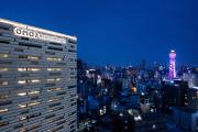 Top Osaka