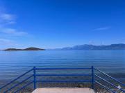 Top Chalkida
