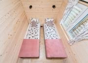 Top Międzybrodzie Bialskie