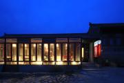Top Yanqing