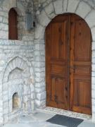 Top Gjirokastër