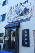 Near Shinsaibashi Dotonbori ,3 Rooms,4 Bunk Beds,Private 3rd Floor