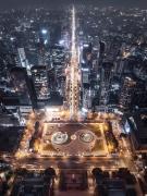 Top Chengdu