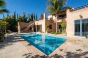 Villa Lilou - Piscine chauffée & vue Atlas
