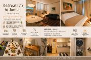 Parkside Retreat175 in Jamsil