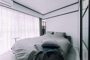 Work Ready Stay - Quiet Nakasu 202