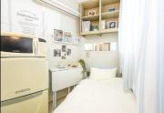 35Fully furnished studio in the heart of Hongdae, 15 minutes from Itaewon, solo travel