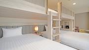 QuintessaHotel KagoshimaTenmonkan Relax&Sleep