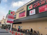 Top Osaka