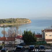 Top Lefkandi Chalkidas