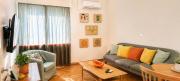 Chic Athens Retreat