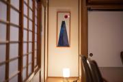 Hot spring retreat - ito noie - 飯坂温泉 一棟貸