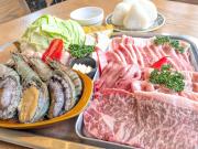 Top Yamanakako