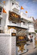 Top Varanasi