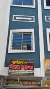Top Ujjain