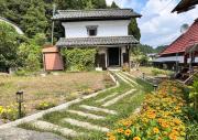 Kura "Ika" - Vacation STAY 95263v