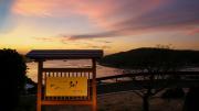 Top Toba