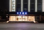 Top Shenzhen