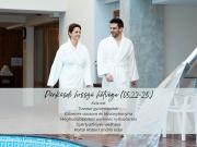 Aranyhomok Hotel Business & Relax