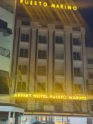 Top Al-Husajma