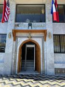 Hotel Almas Meknes